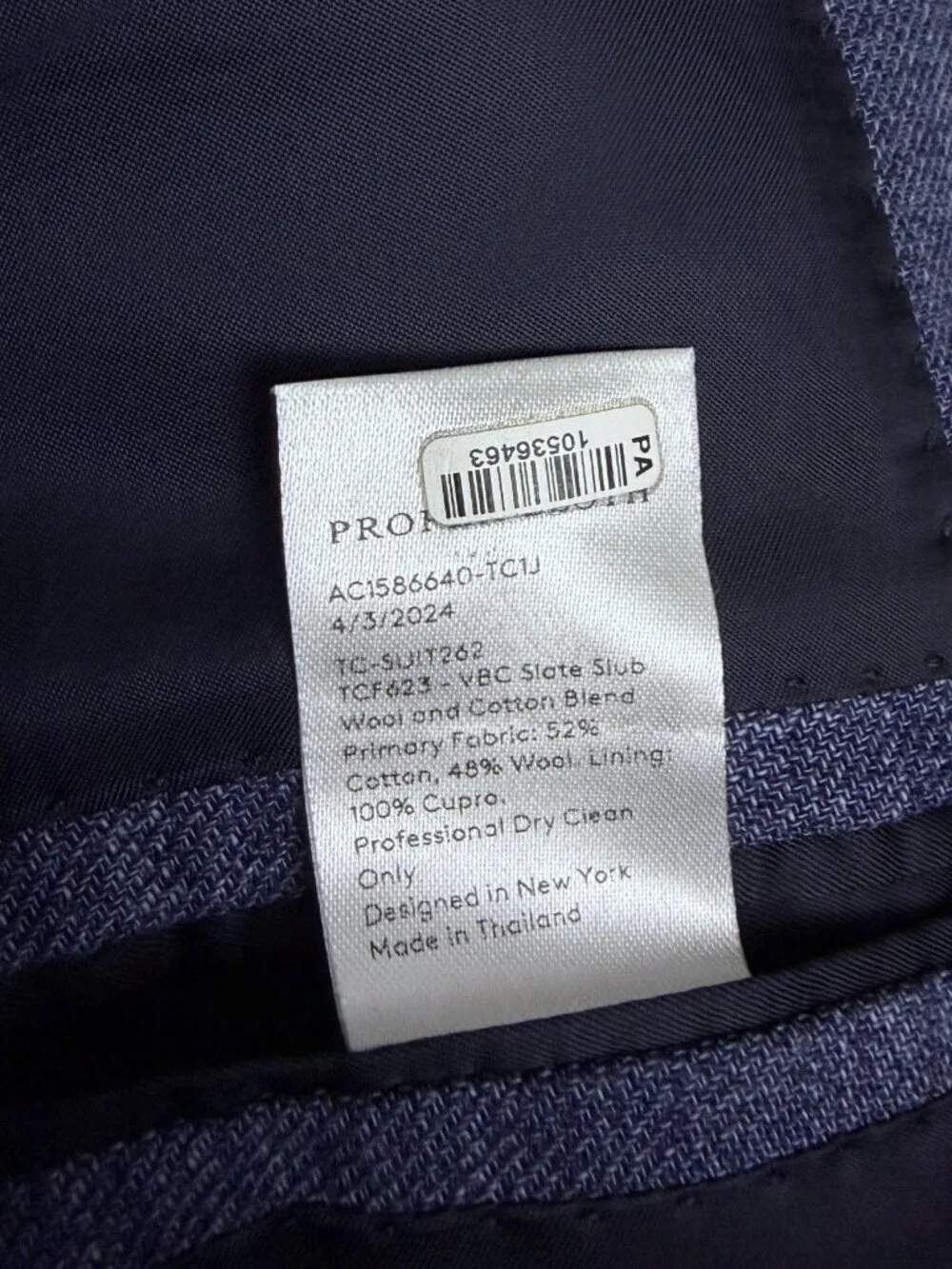 $1,500 PROPER CLOTH SUIT Cotton/Wool Business Casual Blazer Dress Pants Mens 56R